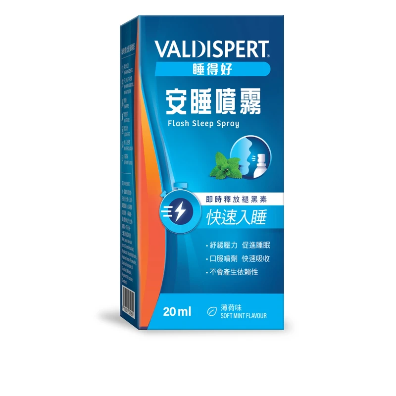 Valdispert Flash Sleep Spray 20ml