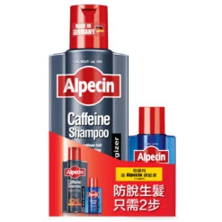 Alpecin Anti-Hair Loss Kit- C1 Caffeine 375ml + Caffeine Liquid 75ml)