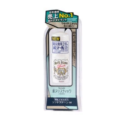 Deonatulle Soft Stone White 20g