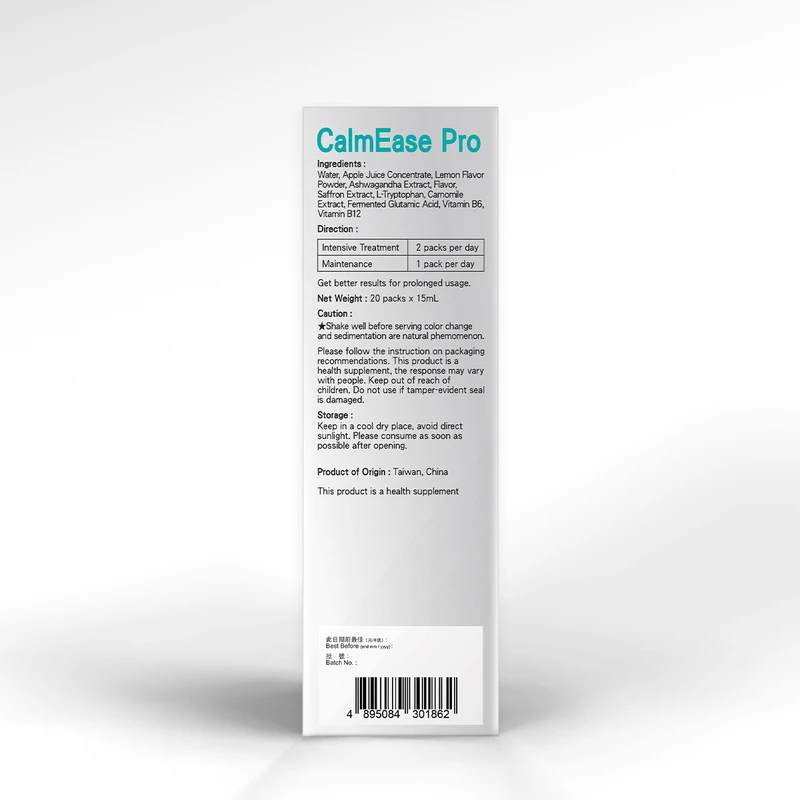 Herbs Generation Calmease Pro 20pcs - Image 5