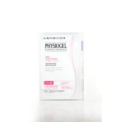 Physiogel Red Soothing AI Relief Mask 27ml X 5pcs