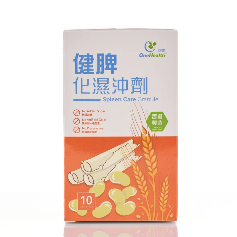 One Health Spleen Care Granule 10 Bags