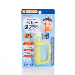 Wakodo Toothbrush (For Kids) 1pc