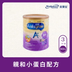 Mead Johnson Enfagrow A+ Gentle Care Milk Powder 900g