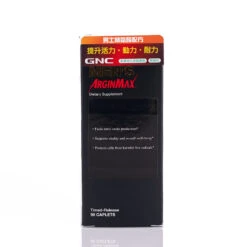 GNC Mega Men ArginMax 90pcs
