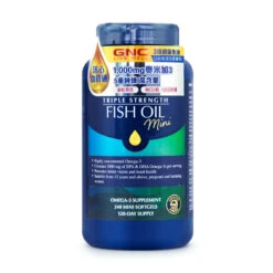 GNC Triple Strength Fish Oil (Mini) 240pcs