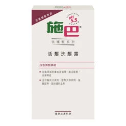 Sebamed Scalp Activating Shampoo 400ml