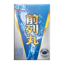 Energie Prostate Power (Advance Version) 60 Softgels