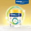 FRISOLAC PRESTIGE Stage 1 Infant Formula 800g