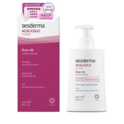 Sesderma Acglicolic Body Milk 200ml
