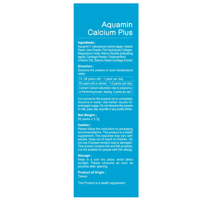 Herbs Aquamin Calcium Plus 20pcs - Image 2
