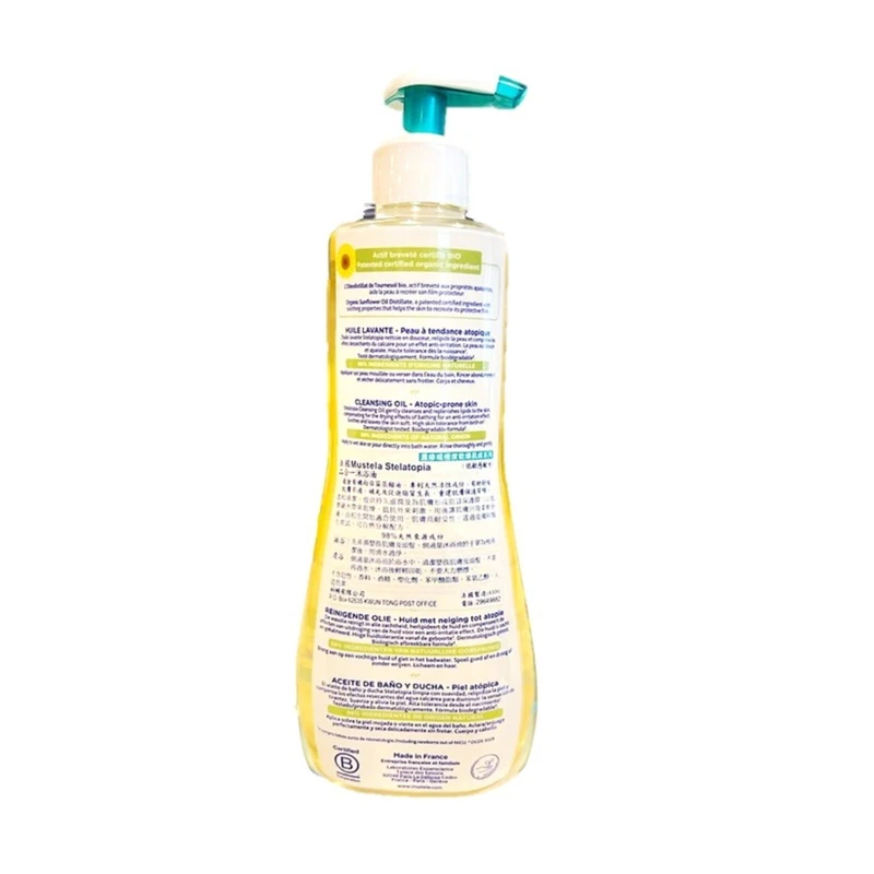 Stelatopia Cleansing Oil 500ml - Image 2