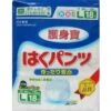 Refre Pull Up Adult Diaper L 18pcs
