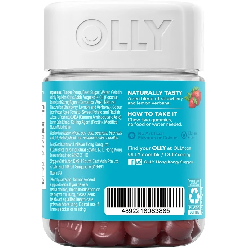 OLLY Goodbye Stress Gummy Supplements 42pcs - Image 3