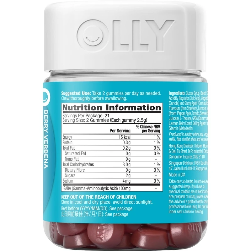 OLLY Goodbye Stress Gummy Supplements 42pcs - Image 5
