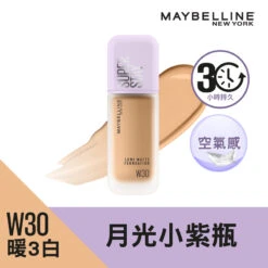 Maybelline Superstay 30 Hours Lumi Matte Foundation W30 35ml