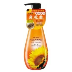 Himawari Oil In Conditioner Rich And Repair 500g