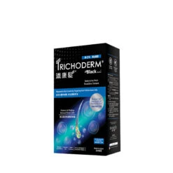 Trichoderm Intensive Hair Reactive Serum (Men) 10 Vials X 7ml