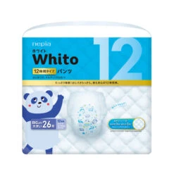 Nepia Whito Pants (12H) XXL 26pcs