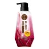 50 Megumi Color Care Conditioner 400mL