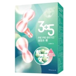 Naturo Vita 3+5 Pre-Probiotics 14 Sachets