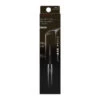 Kate Super Sharp Liner Pencil BR2 Brown 0.09g