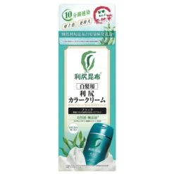 Pyuru Rishiri Hair Coloring Premium Cream Black 170g