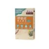 EU YAN SANG Calming Relief Herbal Extract (Adult) 7 Packs