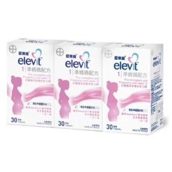 Elevit Pronatal 30pcs X 3 Packs