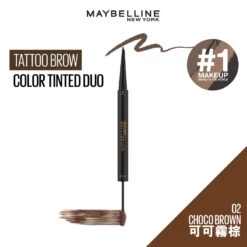 Maybelline Brow Ink Color Tinted Duo - 02 CHOCO BR JP 1.26g