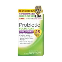 GNC Lab4 Probiotic SOLUTION 25Billions Enzymes 30 Capsules